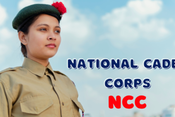 Full form of NCC